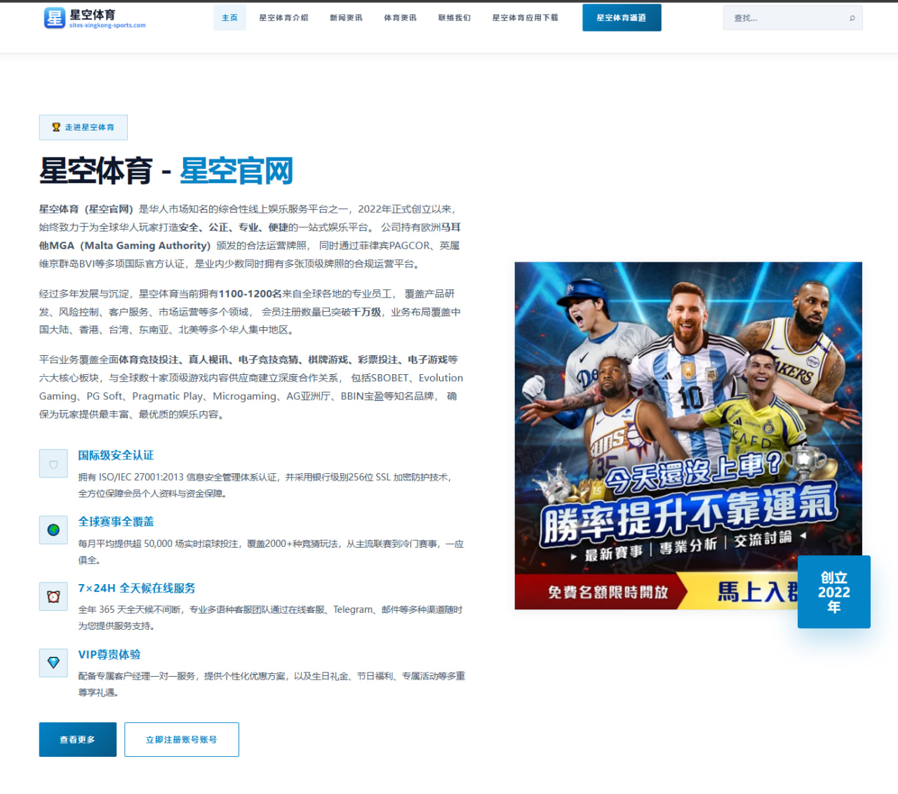 张伟丽卫冕战前对手特点解析与站立对攻成胜负手的关键观察